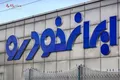 قیمت خودرو‌های ایران خودرو امروز جمعه ۲۶ خرداد ۱۴۰۲ / جدول