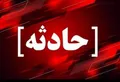 مجتمع مسکونی ۴۵ واحدی در تهران منفجر شد