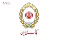 مدیر عامل شرکت سرمایه‌گذاری گروه توسعه ملی (وبانک) معرفی شد