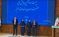 پتروشیمی مارون در جمع صنایع سبز کشور