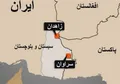 جزئیاتی تازه از حادثه تروریستی سراوان