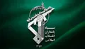 فوری / بیانیه سپاه درباره حمله به اسرائیل