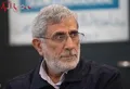 آخرین وضعیت سردار قاآنی، فرمانده سپاه قدس بعد از تلاش اسرائیل برای ترور سیدحسن نصرالله