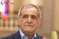 ویدئو | پزشکیان در بی ام دبلیو استاندار بصره
