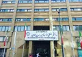 مرگ یک دانشجو به خاطر سقوط از طبقه چهارم/ خوابگاه آمبولانس نداشت