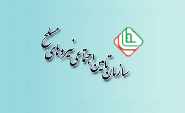 مدل توسعه تجاری پتروشیمی تبریز در بستر حکمرانی مالی ساتا+اینفوگرافیک