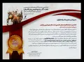غرفه بانک رفاه کارگران غرفه برتر نمایشگاه نفت، گاز، پتروشیمی و پالایش کیش معرفی شد