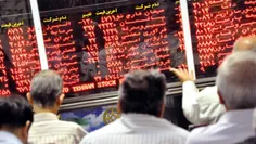 بازار بورس به کدام سمت حرکت خواهد کرد؟ +گفت‌و‌گو