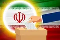 کاندیداهای احتمالی انتخابات ریاست جمهوری را ببینید+اسامی نفرات