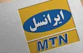 ایرانسل؛ ۲۰ سال فعالیت بدون صورت مالی