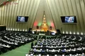 ۸ توصیه کلیدی رهبر انقلاب به مسعود پزشکیان برای بهبود معیشت مردم و اقتصاد کشور