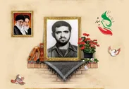 ویدئو / ذبح اسماعیل