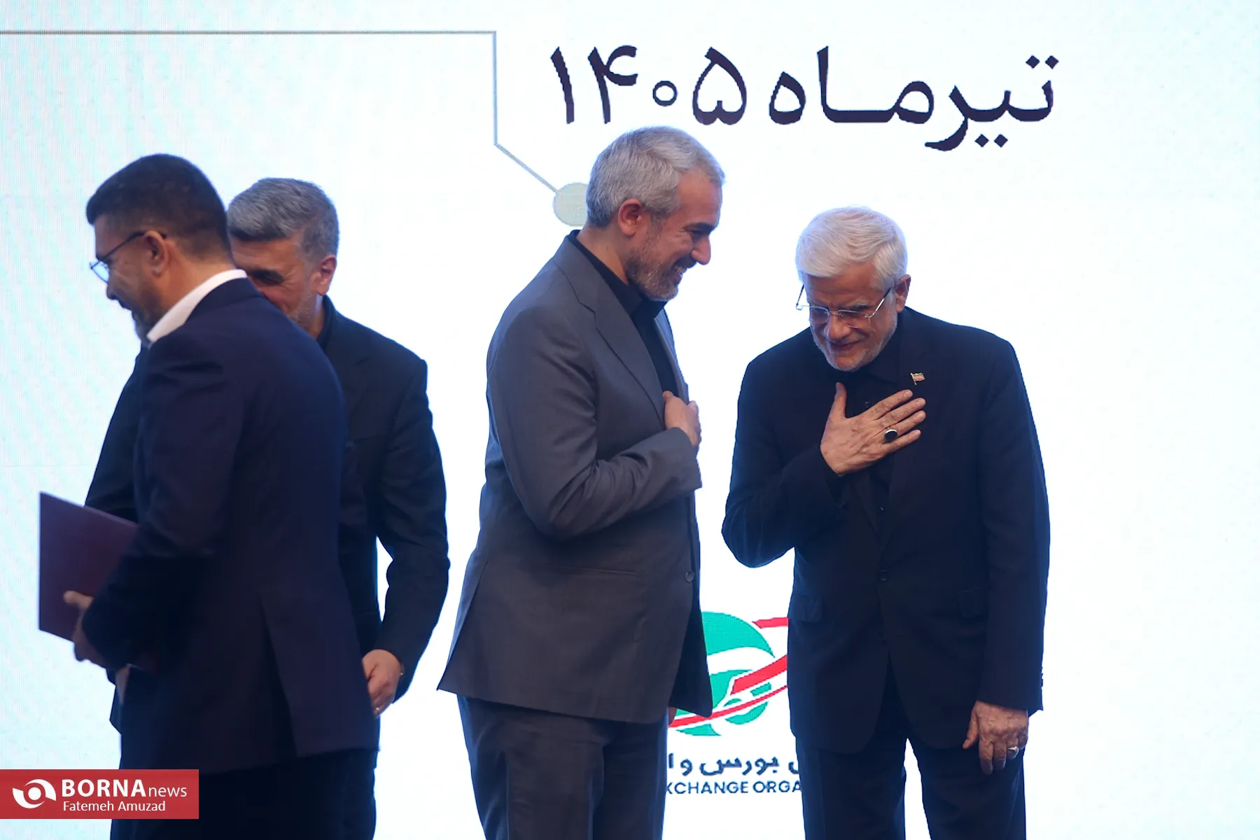 بورس