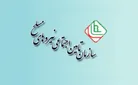 مدل توسعه تجاری پتروشیمی تبریز در بستر حکمرانی مالی ساتا+اینفوگرافیک