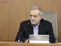 درخواست پزشکیان از مردم برای صرفه جویی در مصرف برق