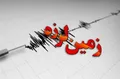 فوری/ زلزله ۵ ریشتری اصفهان را لرزاند
