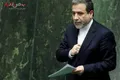 پسر شهید فخری زاده از عراقچی حمایت کرد + عکس