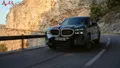 اولین بی ام و سری M رونمایی شد